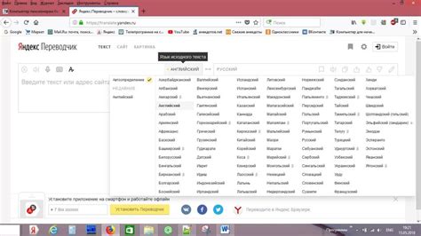 Even number – перевод с английского на русский.